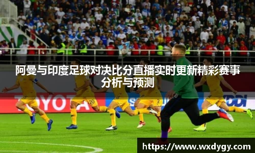 金年会jinnianhui首页