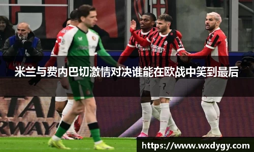 金年会jinnianhui首页